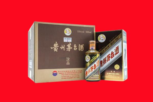 康乐县回收50年茅台酒.jpg